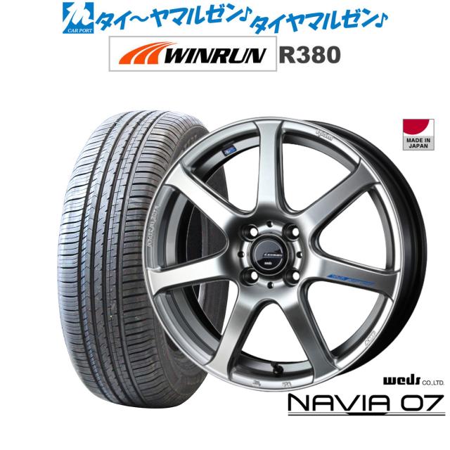 ◎CRF250L CRF250L フロントタイヤセット 純正 フロントホイール