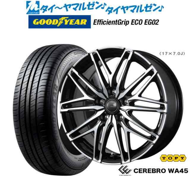 トピー セレブロ WA45 16インチ 6.5J グッドイヤー エフィシエント グリップ エコ EG02 195/60R16 サマータイヤ ホイール4本セット