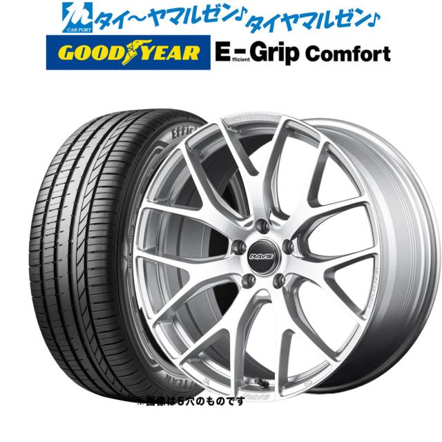 レイズ HOMURA ホムラ 2×7 FT 20インチ 8.5J グッドイヤー エフィシエント グリップ コンフォート 245/35R20 サマータイヤ ホイール4本セット