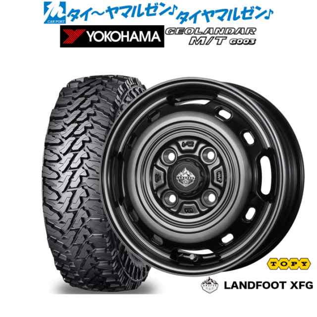 トピー ランドフット XFG 12インチ 3.5J ヨコハマ GEOLANDAR ジオランダー M/T (G003) 145/80R12 サマータイヤ ホイール4本セット