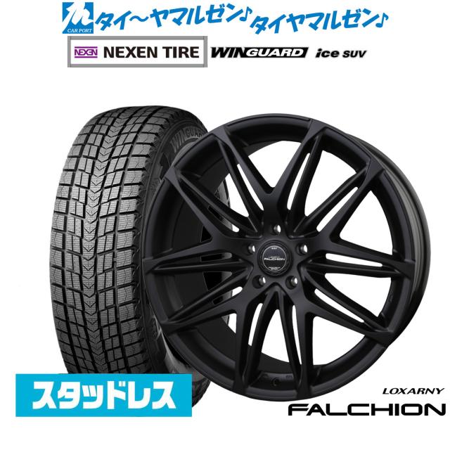 BADX ロクサーニ ファルシオン Black Edition 18インチ 7.5J NEXEN
