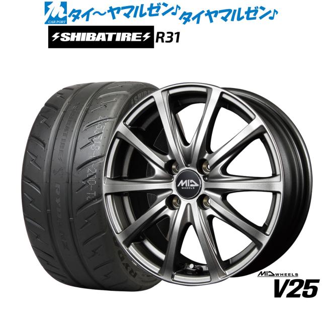 MID ホイールズ V25 14インチ 5.5J SHIBATIRE シバタイヤ 200R (R31) 185/55R14 サマータイヤ ホイール4本セット