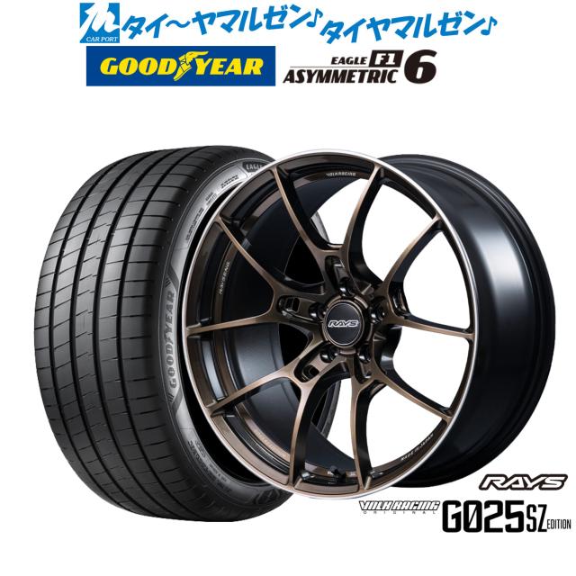 イタリア　マトリックス製　1/8GPレーシング　ホイール付タイヤ　29個　新品 楽天市場】[7/19〜25]割引クーポン配布新品 サマータイヤ
