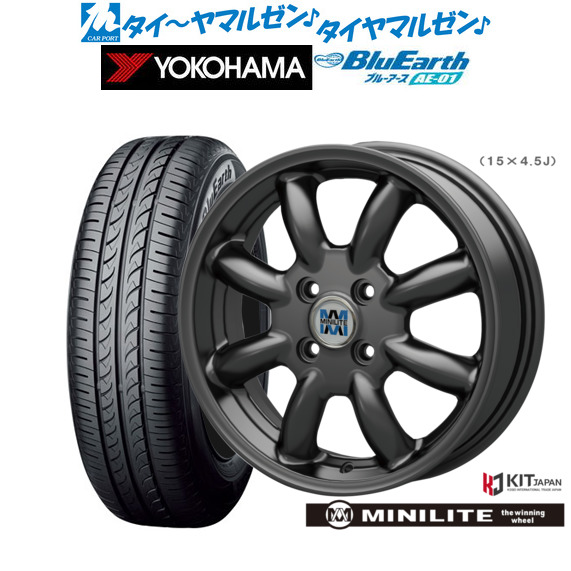 送料込み 165/65R15 YOKOHAMA 夏タイヤ4本セット YOKOHAMA BluEarth-ES