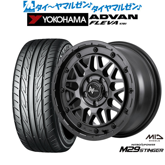 MID ナイトロパワー M29 スティンガー 18インチ 7.0J ヨコハマ ADVAN アドバン フレバ V701 215/45R18 サマータイヤ ホイール4本セットの通販は
