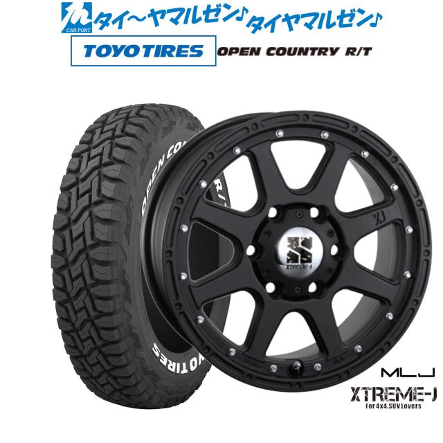 トーヨー OPEN COUNTRY R/T 235 70 R16 & MLJ エクストリーム-J 4本セット