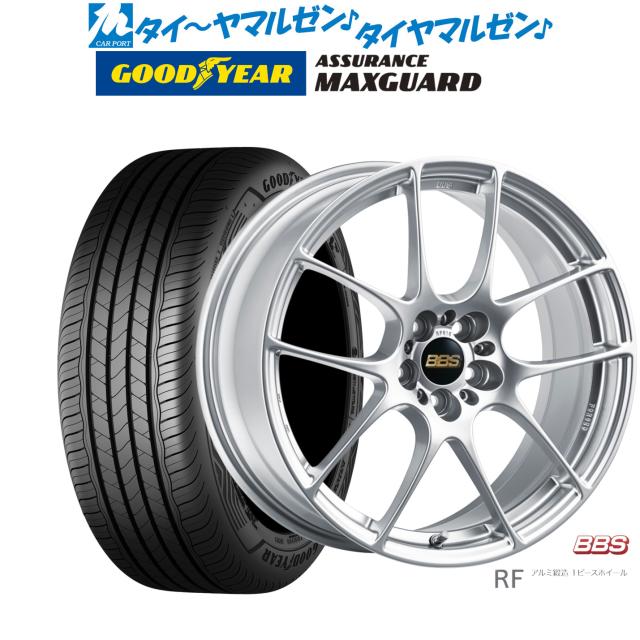 BBS JAPAN RF 18インチ 7.5J グッドイヤー ASSURANCE アシュアランス MAXGUARD 225/45R18 サマータイヤ ホイール4本セット
