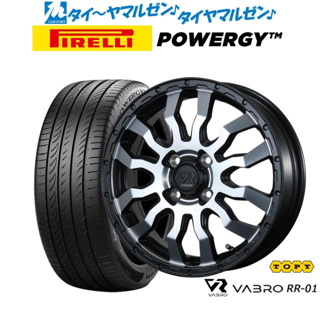 タイヤホイールセット 15インチ 軽自動車等に 165/55/15 P最大40倍！11&frasl;10165&frasl;55R15 サマータイヤ タイヤ
