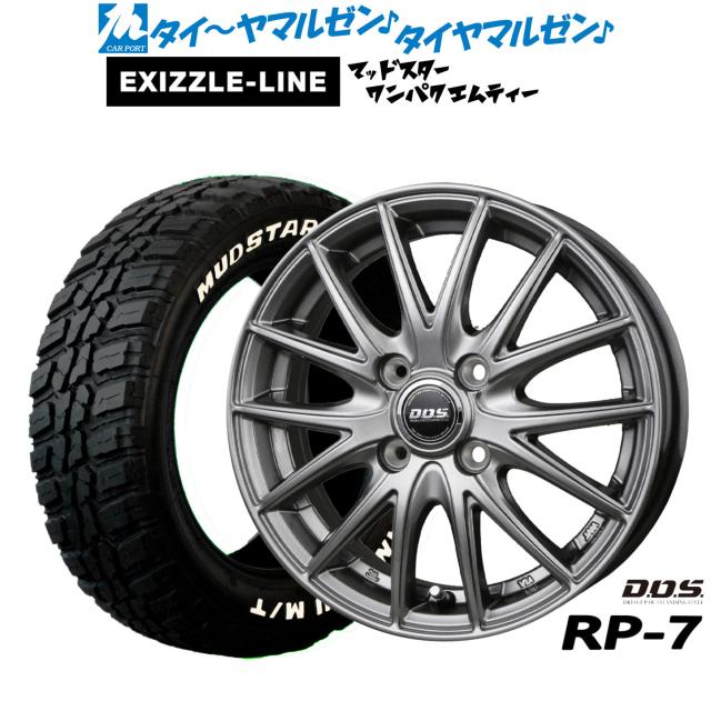 BADX D,O,S(DOS) RP-7 15インチ 5.5J エクシズルライン MUDSTAR マッド