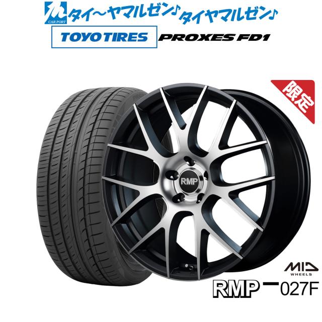 ホイール単品 1本 RMP 027F ハイパーメタルコート 18インチ 8J+42 5H-114.3 MID RMP 027F 20インチ 8.5J 5H114.3 +38 ハイパーメタルコート&frasl;ミラー