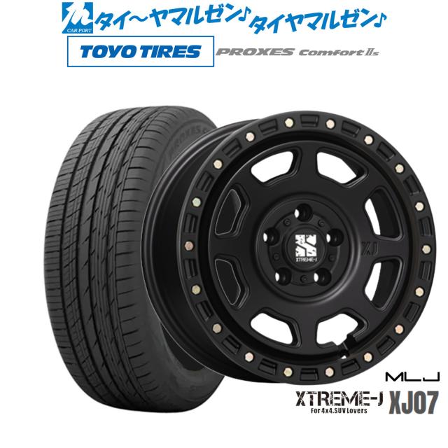 195/40R17 ZEETEX HP2000vtm 4本 楽天市場】ジーテックス HP2000 vfm 195/40R17 195/40-17 81W XL