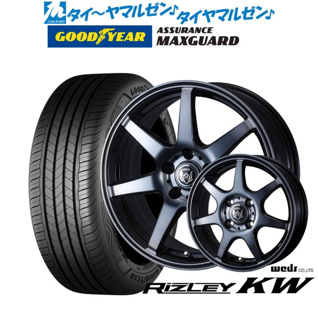 ウェッズ ライツレー KW 16インチ 6.5J グッドイヤー ASSURANCE アシュアランス MAXGUARD 205/65R16 サマータイヤ ホイール4本セット