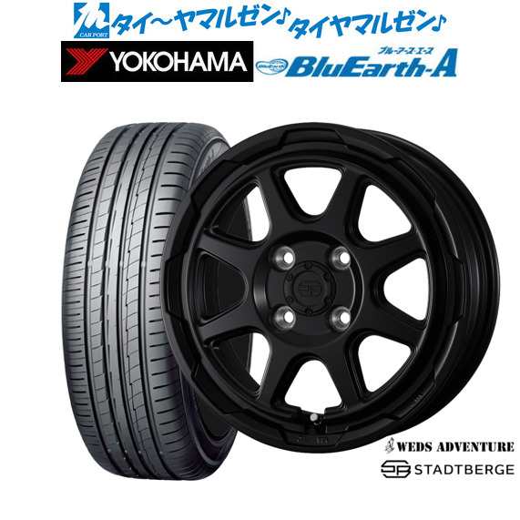 ウェッズ アドベンチャー スタットベルク 14インチ 4.5J ヨコハマ BluEarth ブルーアース A (AE50) 165/70R14 サマータイヤ ホイール4本