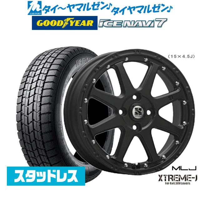 クスコ type MZ LSD フロント トヨタ スプリンター トレノ 1.5way(1＆1