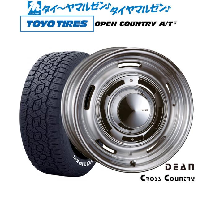 クリムソン ディーン クロスカントリー 16インチ 6.0J トーヨータイヤ OPEN COUNTRY オープンカントリー AT3(ホワイトレター) 175/80R16 サマータイヤ ホイール4本セット