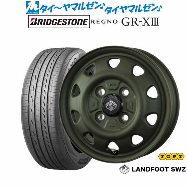 トピー ランドフット SWZ 14インチ 4.5J ブリヂストン REGNO レグノ GR-XIII(GR-X3) 165/55R14 サマータイヤ ホイール4本セット