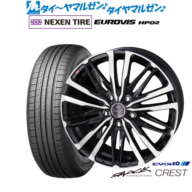 クニペックス KNIPEX 17点組 絶縁工具セット 989911 WO店