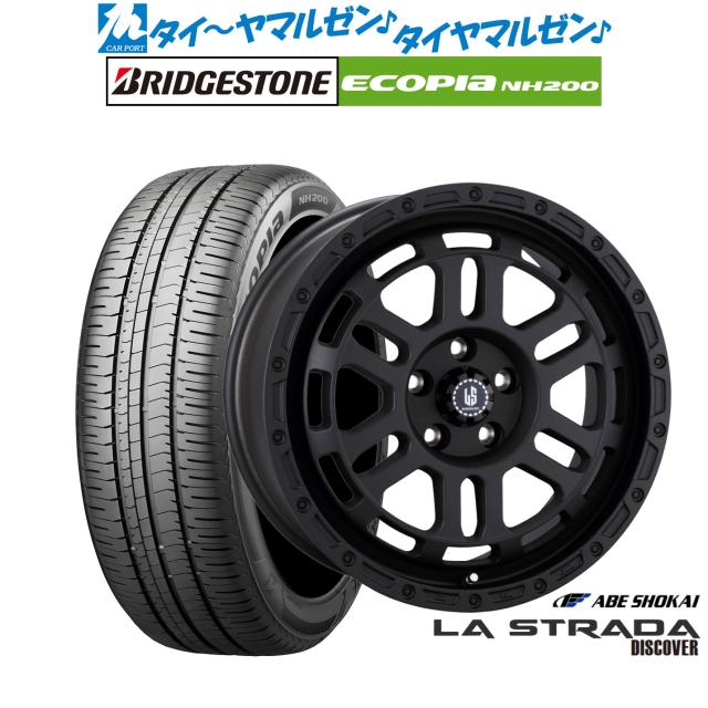 阿部相手 ラ・ストラーダ ディス取りまかなう 18in 8.0J ブリヂストン ECOPIA エコピア NH200 215/45R18 炎節タイア 銀輪4本仕かける