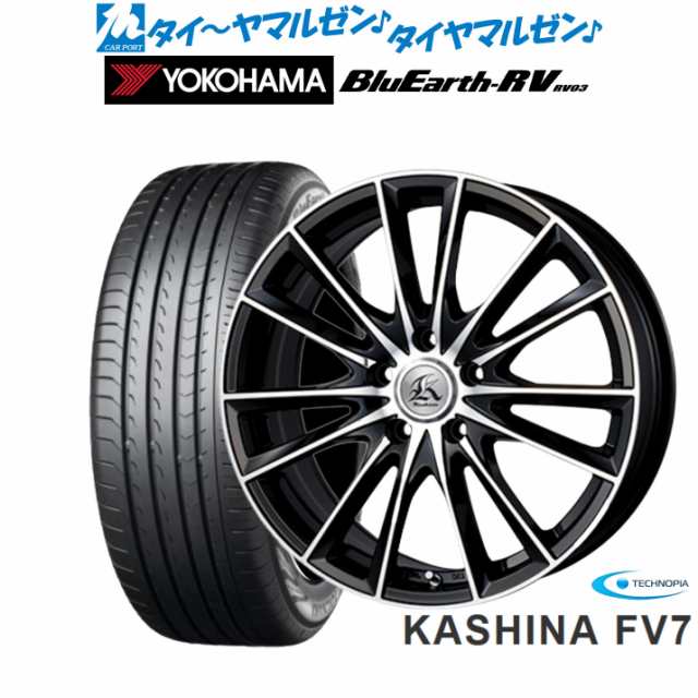 テクノピア カシーナ FV-7 17インチ 7.0J ヨコハマ BluEarth ブルーアース RV03(RV-03) 205/55R17 サマータイヤ ホイール4本セット