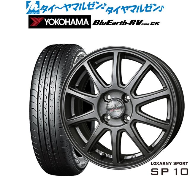 サマータイヤ ホイール4本セット BADX ロクサーニ ファルシオン ブリヂストン PLAYZ プレイズ PX-RVII 245/40R19 [マラソン期間]割引クーポン配布新品 サマータイヤ ホイール