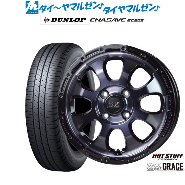 ペイトンプレイス GB250クラブマン ステンレス・キャプトンマフラー