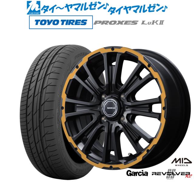MID ガルシア SSリボルバーKC 4本セット ホイール タウンボックス64系 Garcia SS REVOLVER KC アルミホイール 4枚 1台分 MID GARCIA SS REVOLVER KC（セミグロスブラック⁄リボルバー
