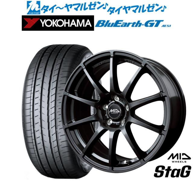 MID ホイールズ スタッグ 15インチ 6.0J ヨコハマ BluEarth ブルーアース GT (AE51) 185/65R15 サマータイヤ ホイール4本セット
