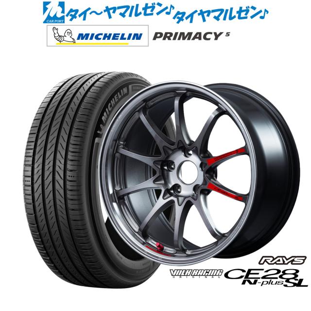 レイズ ボルクレーシング CE28 N-plus SL 18インチ 7.5J ミシュラン プライマシー プライマシー5 235/55R18 サマータイヤ ホイール4本セット