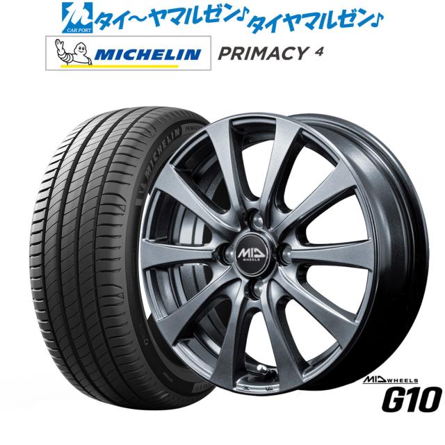 MID ホイールズ G10 15インチ 5.5J ミシュラン プライマシー プライマシー4 195/60R15 サマータイヤ ホイール4本セット