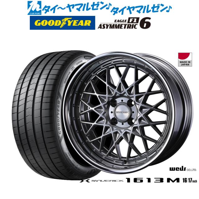 A/W Blumarine ブルマリン モッズコート 刺繍 38 A/W Blumarine