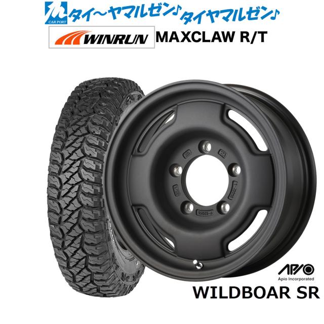 ウェッズマーベリック905s 20インチ タイヤホイール WEDS MAVERICK 905S S-LoDisk 20インチ 2ピース の詳細情報
