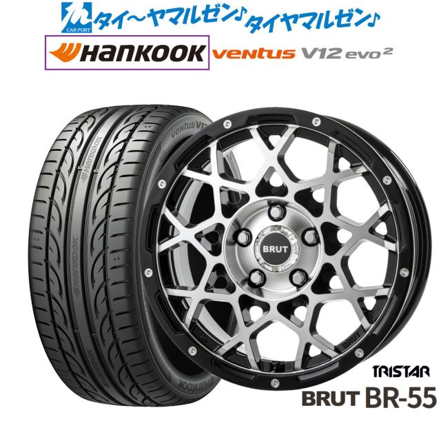 Realize スズキ バンバン200 100φ砲弾SUS Type3マフラー バンバン200（VANVAN）キャブ車 100Φ砲弾ステンレスマフラー