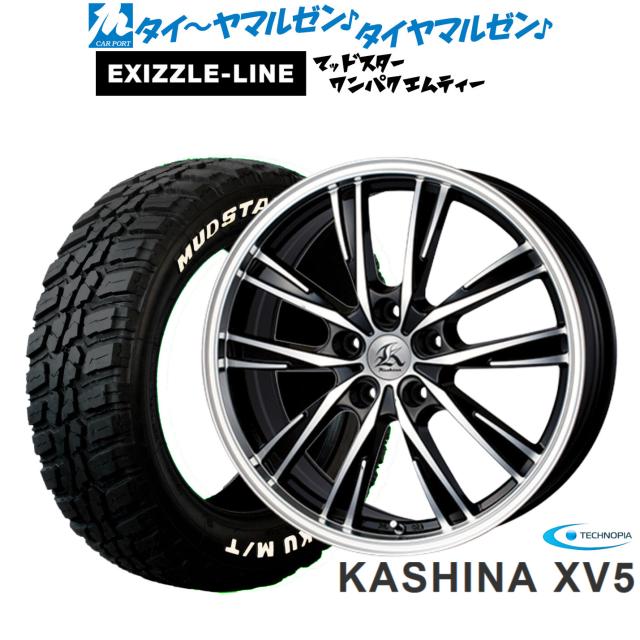 テクノピア カシーナ XV-5 17インチ 7.0J エクシズルライン MUDSTAR マッドスター WANPAKU(ワンパク) M/T 195/60R17 サマータイヤ ホイール4本セット