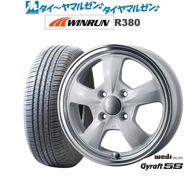 ウェッズ グラフト 5S 14インチ 4.5J WINRUN ウインラン R380 165/65R14 サマータイヤ ホイール4本セット