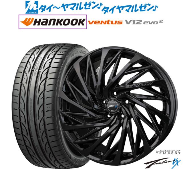 BADX ロクサーニ テンペストタービンVX Black Edition 18インチ 7.5J 