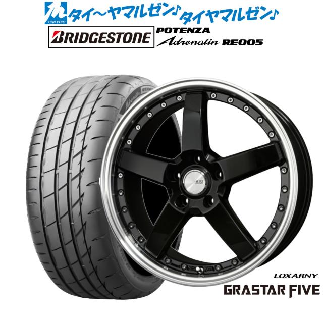 BADX ロクサーニ グラスターファイブ 18インチ 7.0J ブリヂストン POTENZA ポテンザ Adrenalin(アドレナリン) RE005 225/40R18 サマータイヤ ホイール4本セット