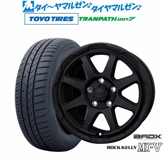 BADX ロックケリー ROCK KELLY MX-V 17インチ 7.0J トーヨータイヤ トランパス mp7 225/55R17 サマータイヤ ホイール4本セット