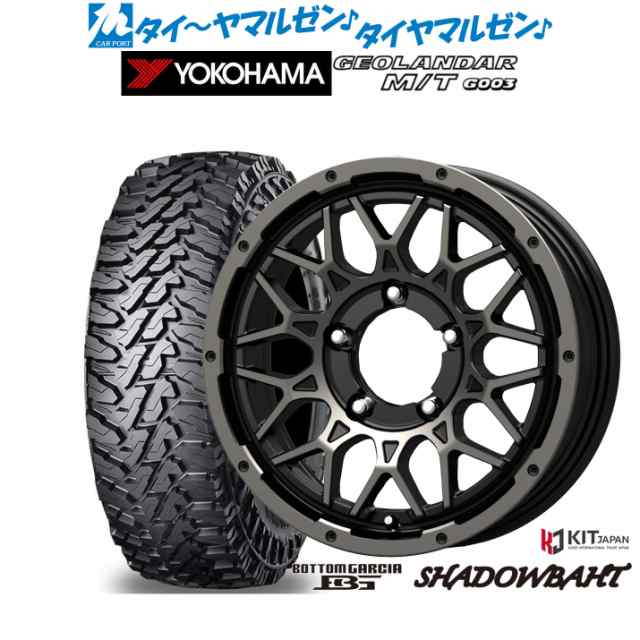 コーセイ ボトムガルシア シャドウバーツ 16インチ 6.0J ヨコハマ GEOLANDAR ジオランダー M/T (G003) 185/85R16 サマータイヤ ホイール4