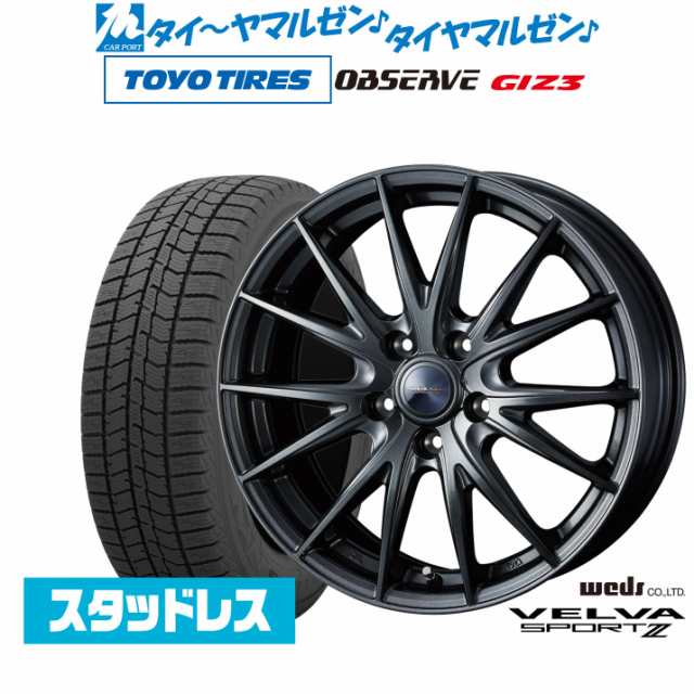 ウェッズ ヴェルヴァ SPORT2 (スポルト2) 15インチ 6.0J トーヨータイヤ OBSERVE オブザーブ GIZ3(ギズスリー) 175/65R15 スタッドレスタ