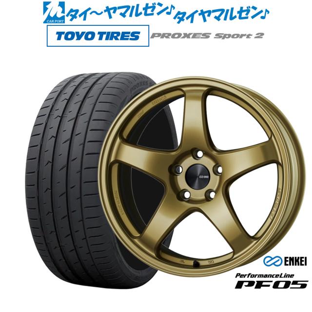 エンケイ PF05 19インチ 8.0J トーヨータイヤ プロクセス PROXES スポーツ2 255/50R19 サマータイヤ ホイール4本セット 146,900円