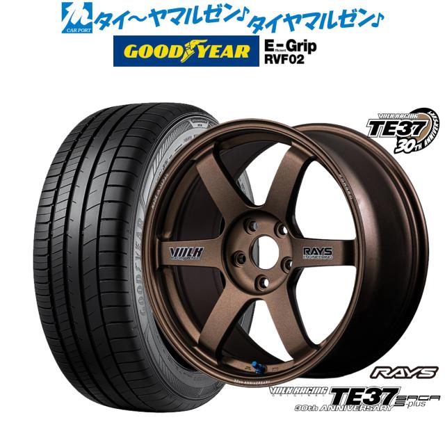 レイズ ボルクレーシング TE37 サーガ S-plus 30TH STICKER Ver. 19インチ 8.5J グッドイヤー エフィシエント グリップ RVF02 245/45R19 サマータイヤ ホイール4本セット