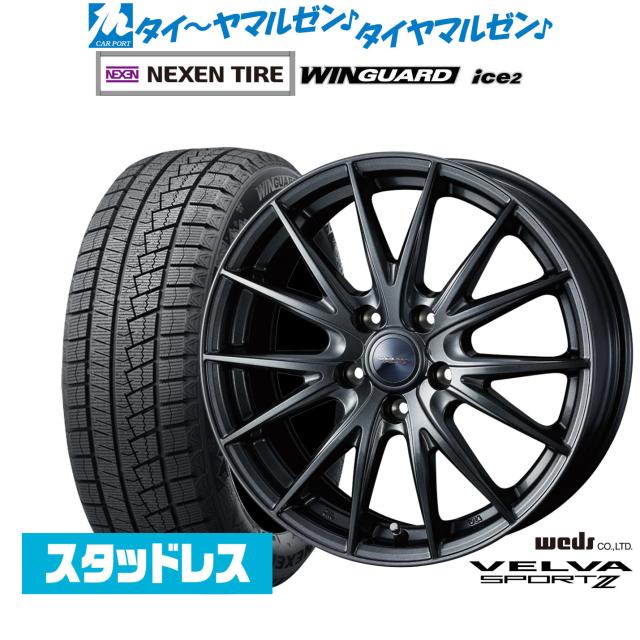 ウェッズ ヴェルヴァ SPORT2 (スポルト2) 15インチ 6.0J NEXEN