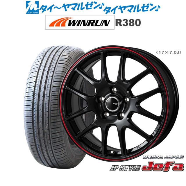 タイトリスト Titleist アイアンセット T350(2023) Titleist T350(2023