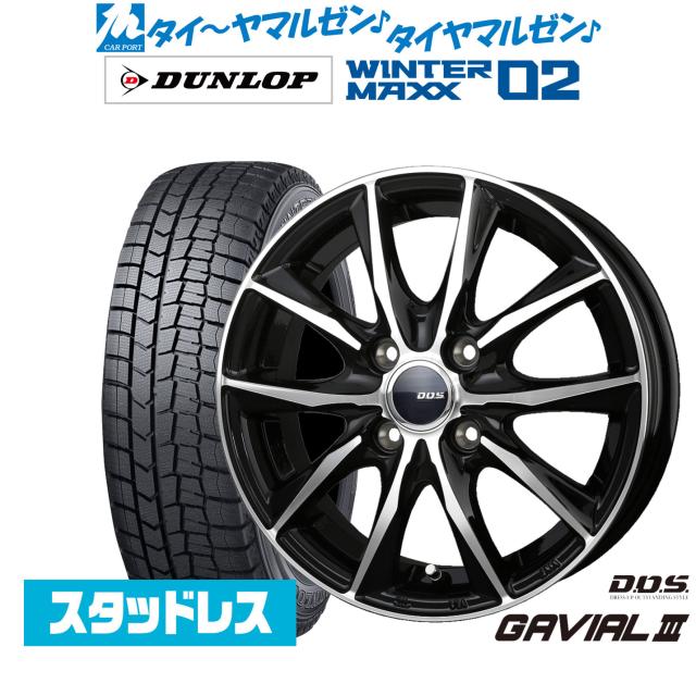 Clarks Wallabee (クラークス ワラビー) 25.5cm adidas アディダス レディース スニーカー Core Black/Clear