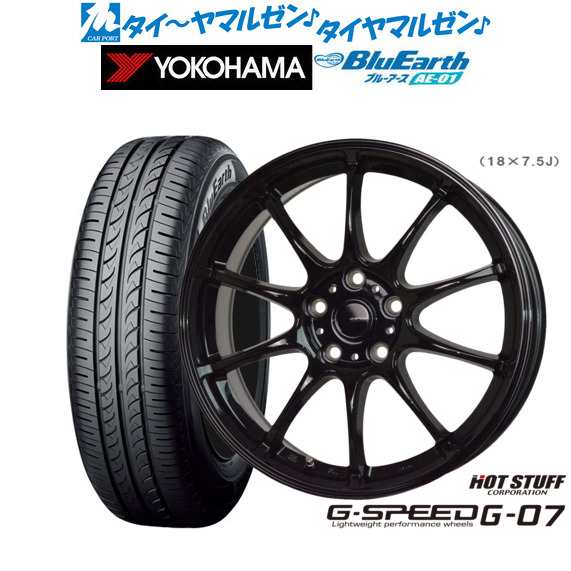 ホットスタッフ G.speed G-07 16インチ 6.5J ヨコハマ BluEarth ブルーアース (AE-01) 175/60R16 サマータイヤ ホイール4本セット