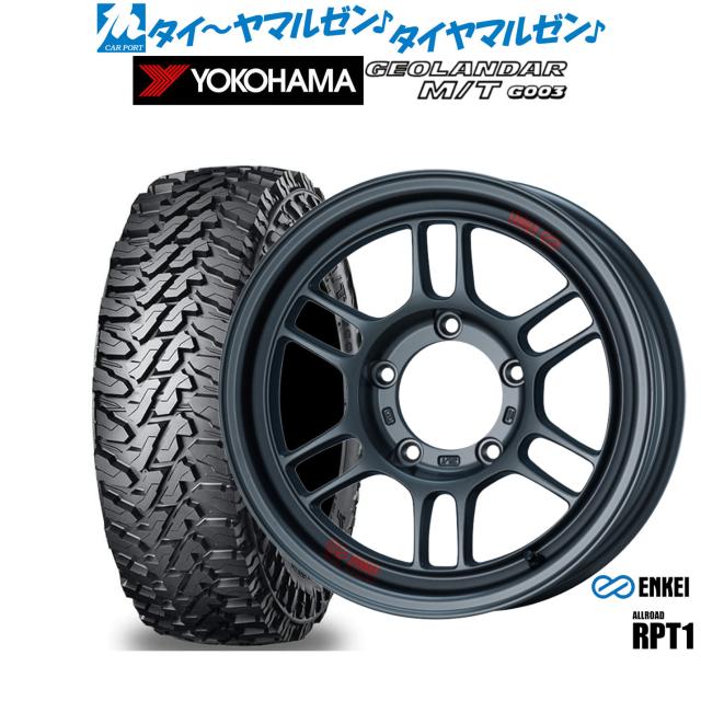 エンケイ RPT1 For JIMNY 16インチ 5.5J ヨコハマ GEOLANDAR ジオランダー MT (G003) 225/70R16 オフロードタイヤ ホイール4本セット