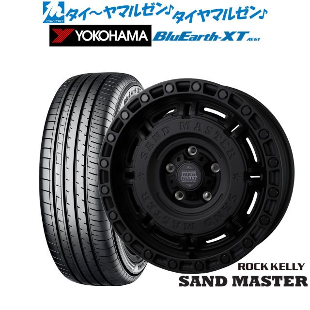 BADX ロックケリー ROCK KELLY SAND MASTER(サンドマスター) 17インチ 8.0J ヨコハマ BluEarth ブルーアース XT (AE61) 225/65R17 サマータイヤ ホイール4本セット
