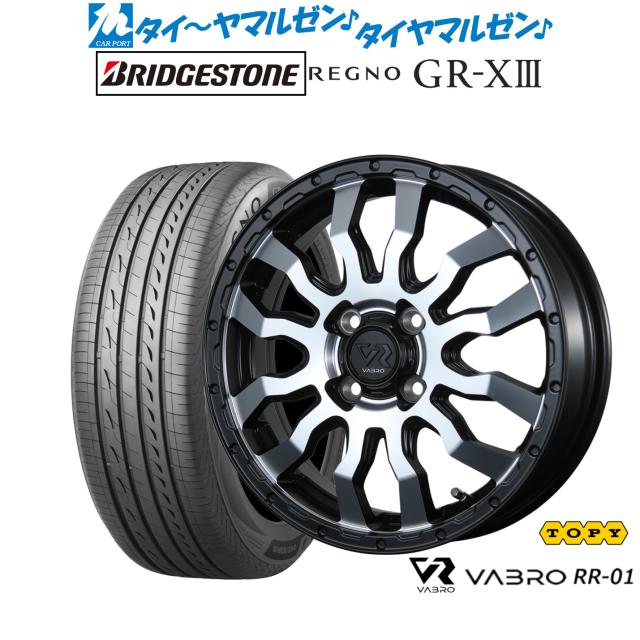 ホットスタッフ マッドクロス レンジャー 15インチ 4.5J