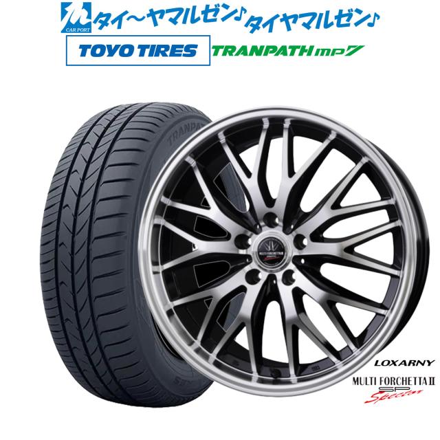 BADX ロクサーニ マルチフォルケッタ２ SP-SPECTOR 17インチ 7.0J トーヨータイヤ トランパス TRANPATH mp7 215/55R17 サマータイヤ ホイール4本セット