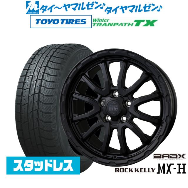 BADX ロックケリー ROCK KELLY MX-H 16インチ 7.0J トーヨータイヤ